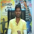 Varun Sandesh Talks About Priyathama Neevachata Kusalama