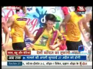 Saas Bahu Aur Betiyan [Aaj Tak] 23rd March 2013 Video Wa]tch pt1