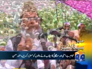 Geo Headlines-23 Mar 2013-1400