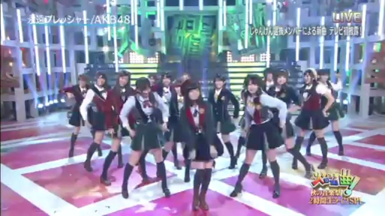 Eien Pressure - 4 Performance