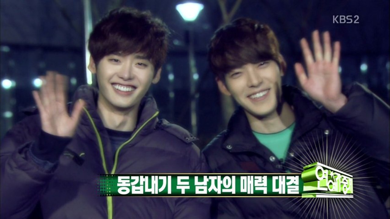 130323 Lee Jong Suk & Kim Woo Bin