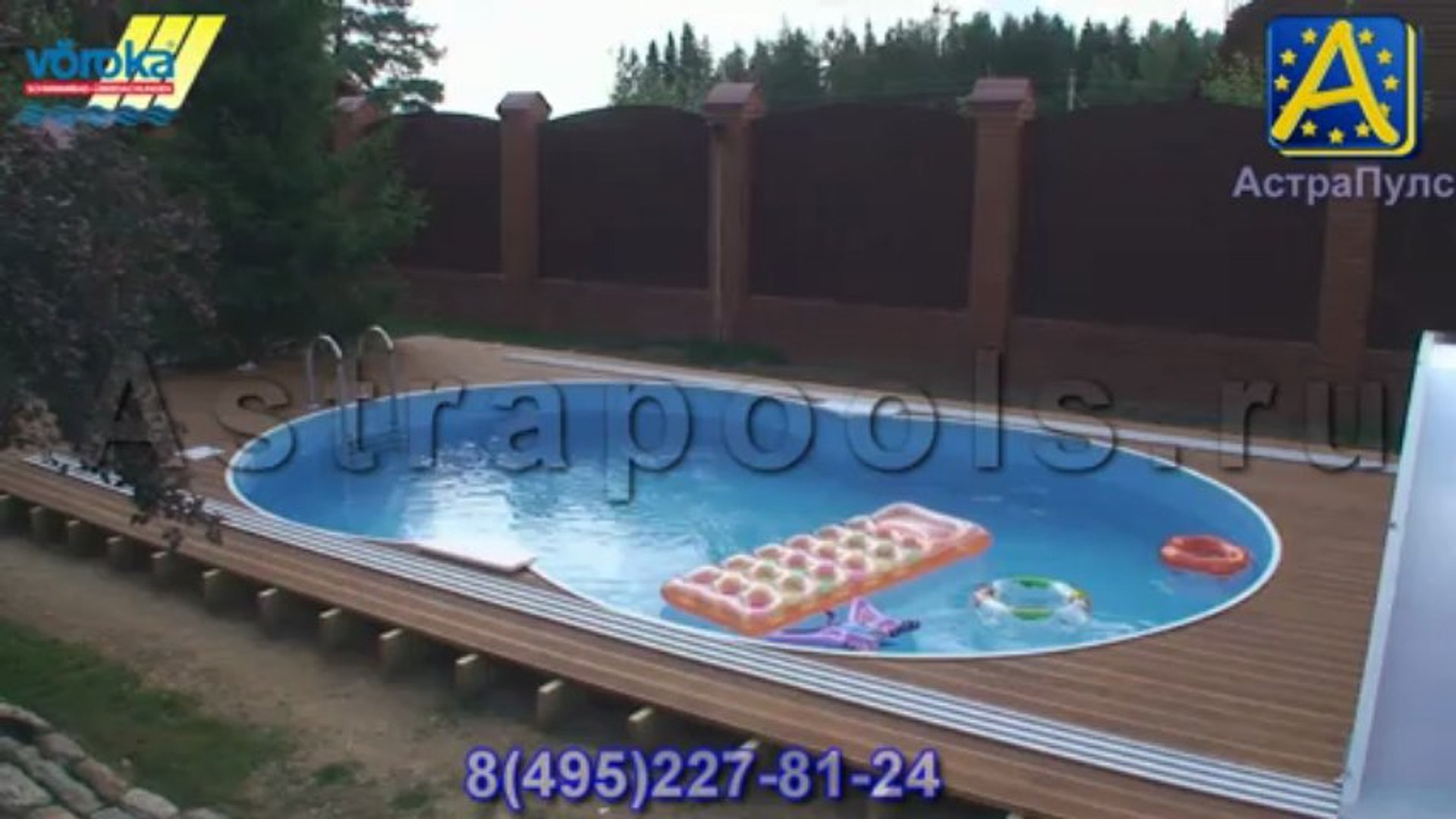 ⁣Павильон для бассейна