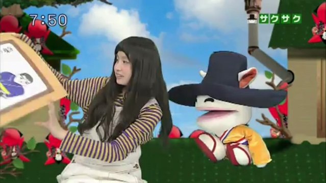 Thumbnail