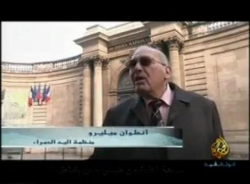 HACHAD -MAIN ROUGE=Brigade Rouge