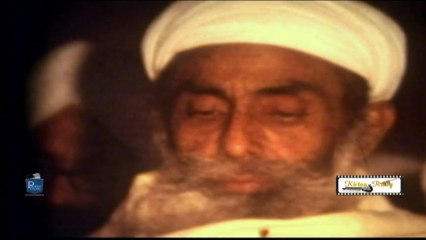 Satguru Jagjit Singh Ji - Roop Rab Da  - Tudh Akhiyaan