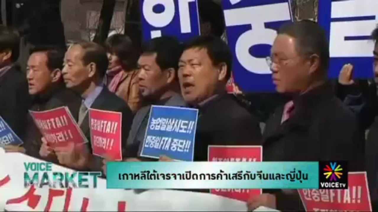 Bangkok International Motor Show 2013 - รถเก๋ง-รถหรูมาแรง