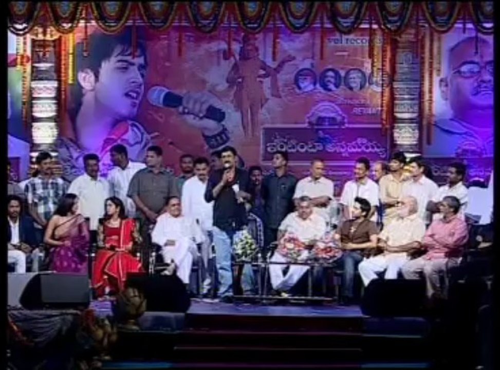 Intinta Annamayya Movie Audio Launch Part 2