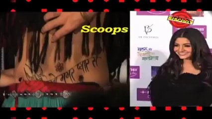 How many kisses between Sonal & Neil?