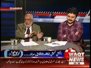 Apna Apna Gareban - 23rd March 2013