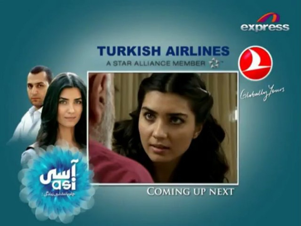 ASI EP 48 Urdu....HD