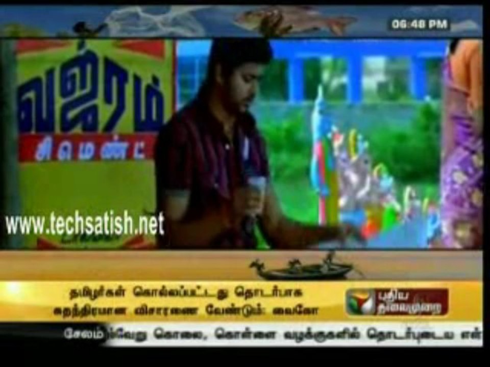 Cinema 360