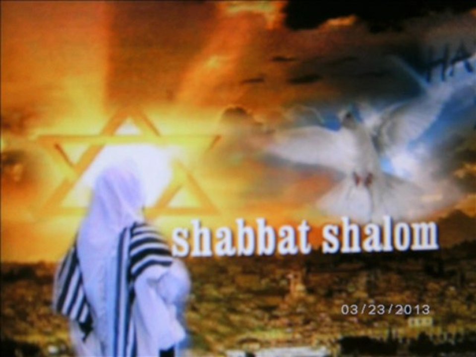 שבת שלום .,