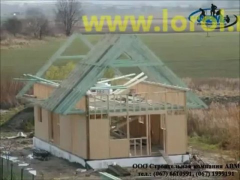 сборка каркасно-щитового дома