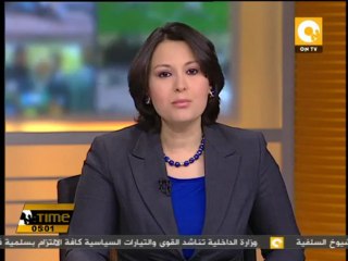 الفيوم تكرم الأمهات المثاليات والأب المثالي