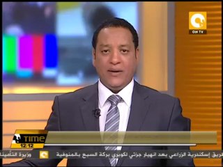 السوريون والأفغان يتصدرون قائمة اللجوء
