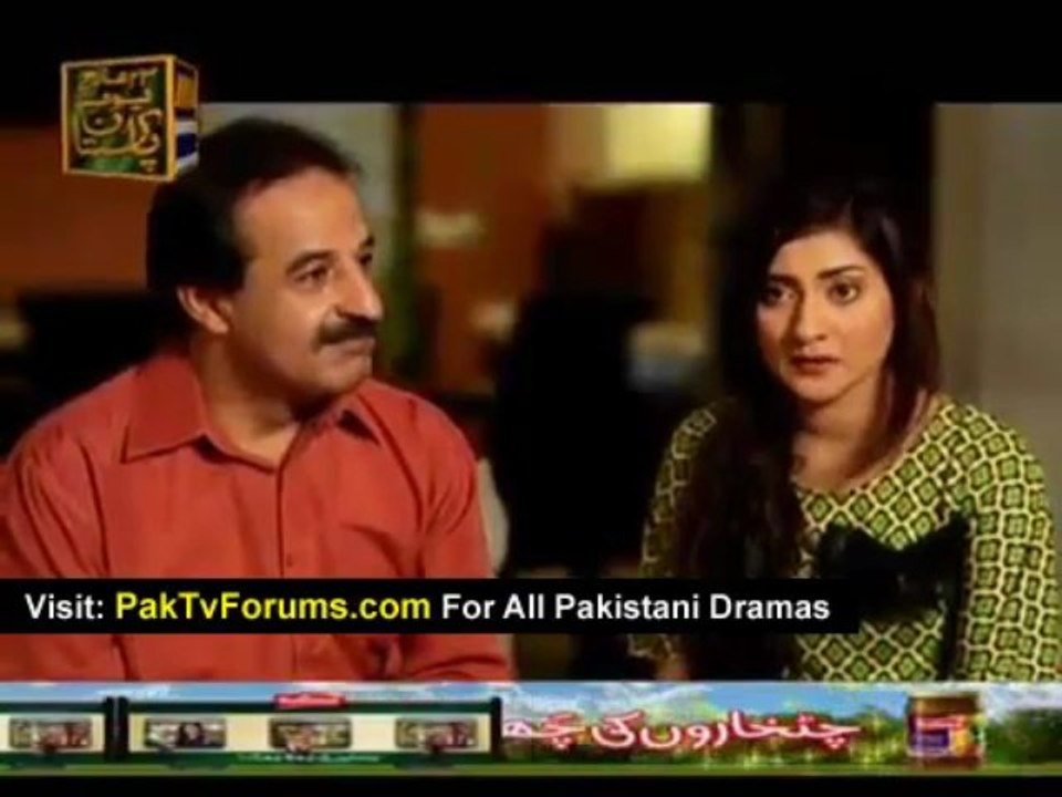 Kash Aisa Ho by Ary Digital - Episode 9 - Part 1/4