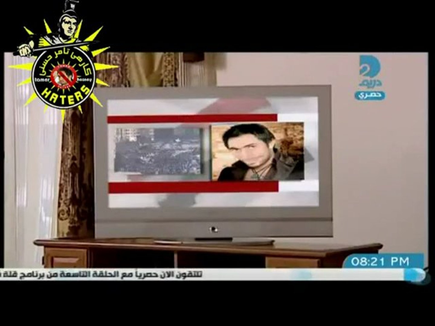 عزب شو يقلد تامر حسنى - video Dailymotion