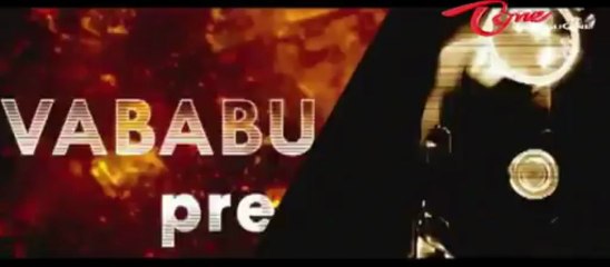 Baadshah Latest Trailer - Jr. NTR - Kajal Agarwal