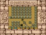 Bomberman GB (USA) / Bomberman GB 2 (JAP) Complete 4/15