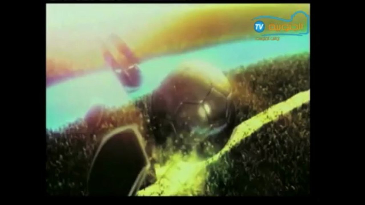 virage 1-3