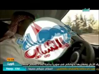 NASHEED - LIL ALAMIN    -  MOHAMED RA7MA