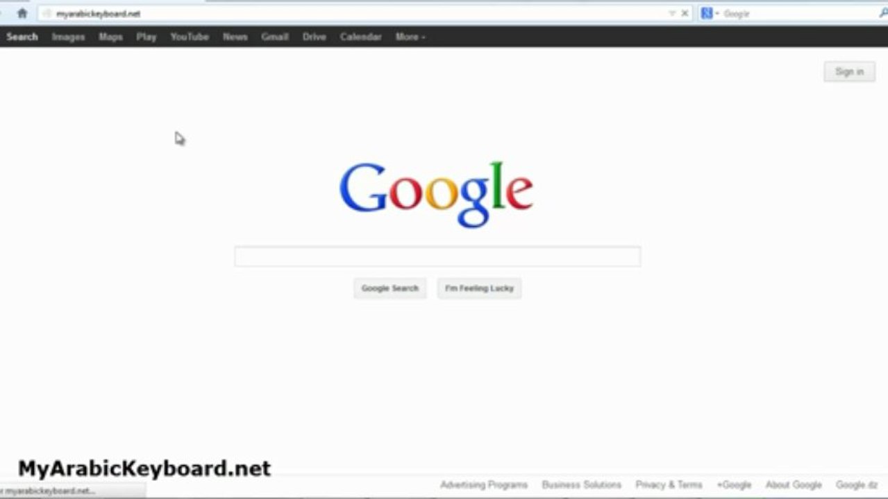 Arabic Keyboard | Clavier Arabe | لوحة مفاتيح عربية