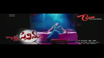 Chinna Cinema Promo Song - Vennala Kishore - Thagubothu Ramesh