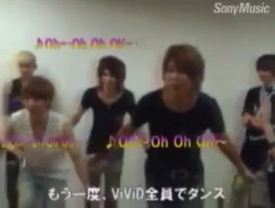 ViViD×MYNAME WHAT's IN (비빗도x마이네임) 2