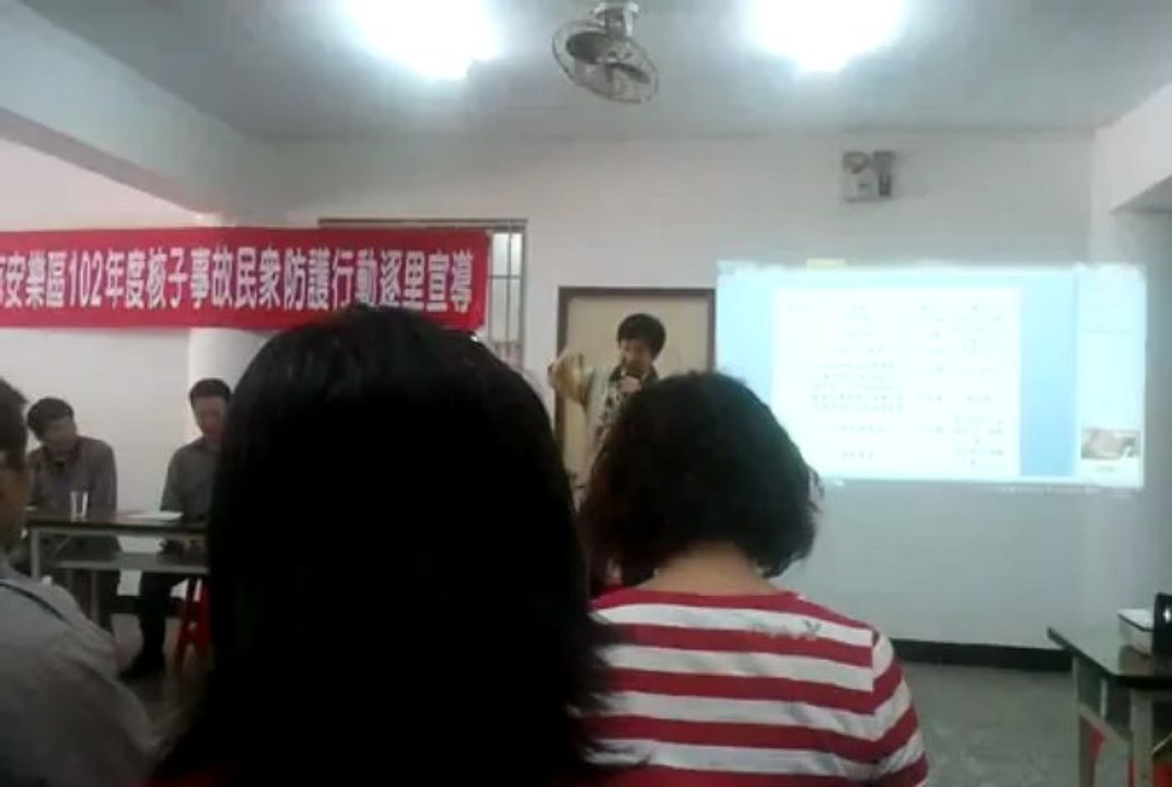 video-2013-03-22-14-52-44