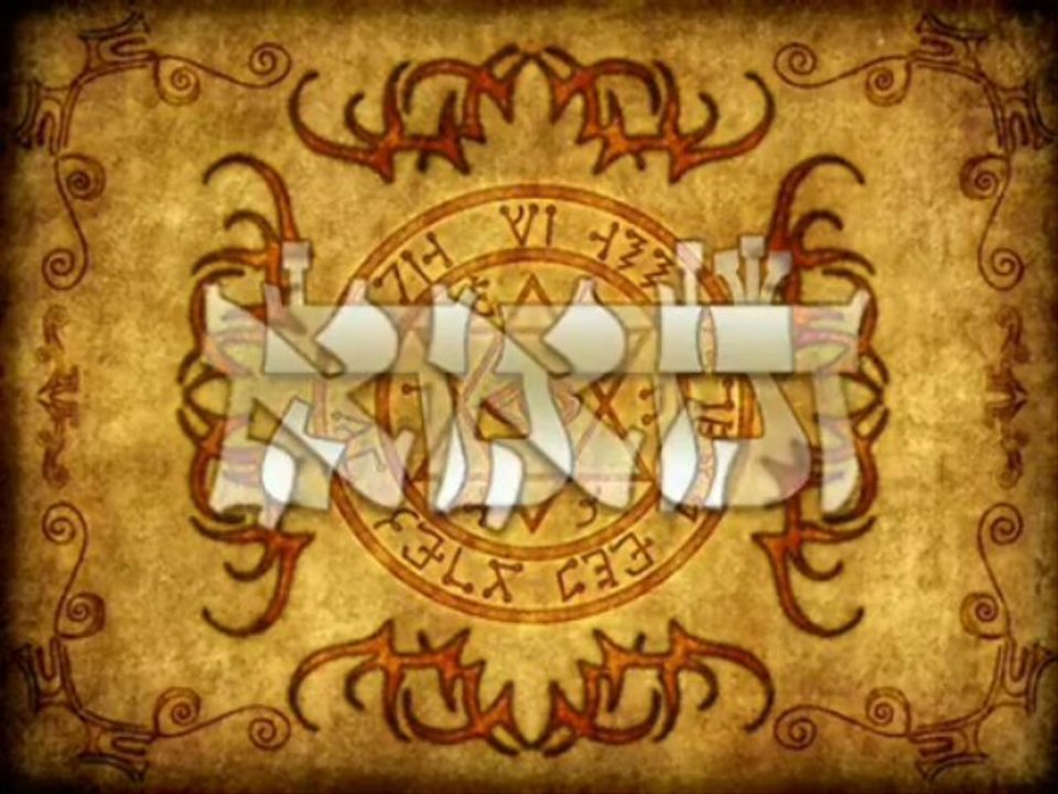 El SHOFAR & 72 Nombres de DIOS.