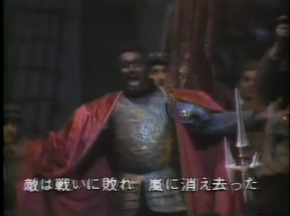 ヴェルディ 歌劇「オテロ」 C・クライバー スカラ座来日 1981年 1