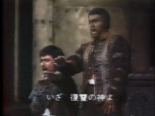 ヴェルディ 歌劇「オテロ」 C・クライバー スカラ座来日 1981年 2