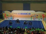 《第四屆全港運動會 - 十八區啦啦隊大賽》 - 3. 九龍城區 The 4th Hong Kong Games - 18 Districts Cheer Competition Team 03: Kowloon City District