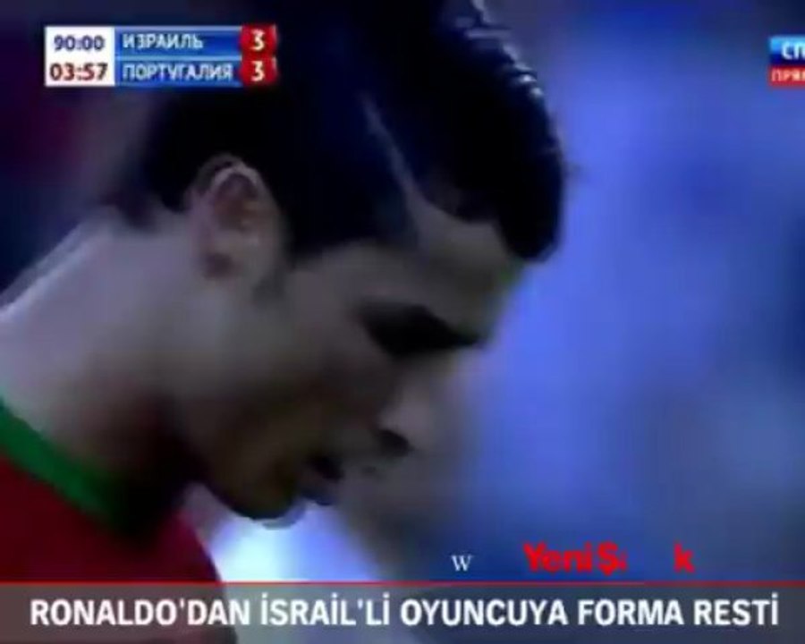 Ronaldo'dan İsrail'li futbolcuya forma resti