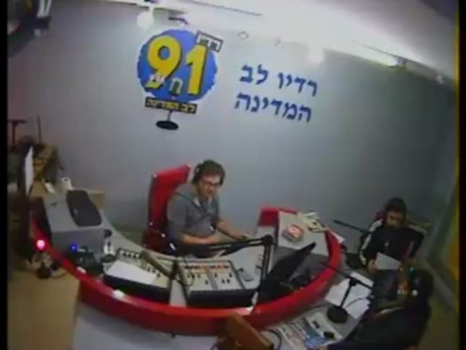 חלק 1 "מעירים את המדינה" 24 למרץ