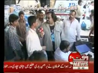 Main Jagaoon Ga 23 March 2013