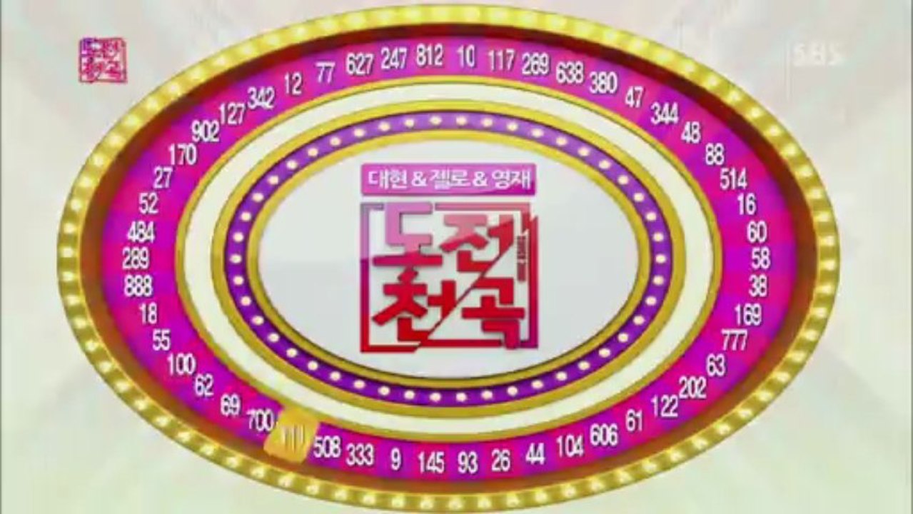 [HD] 130324 B.A.P Cut