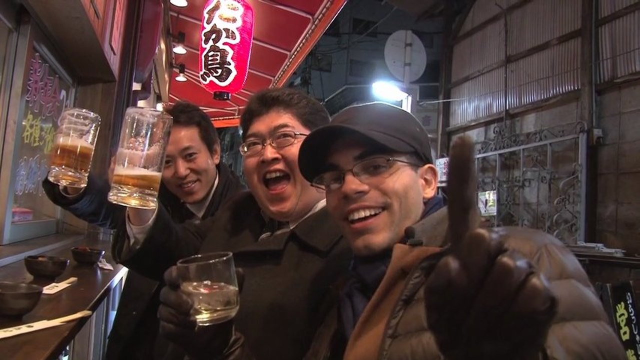 Visit Kinki Japan - OSAKA