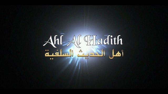 L’alliance et le désaveu | Cheikh Rabee ibn Hadi Al Madkhali