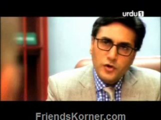 Pat Jahr Ke Bad - Episode 7