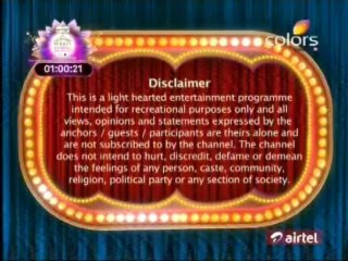 Aamna Saamna Investigative - 24th March 2013 pt7