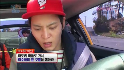 240313 Joo Won cut