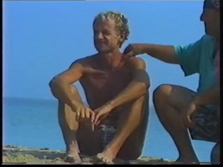 Аз в морето пред Хари