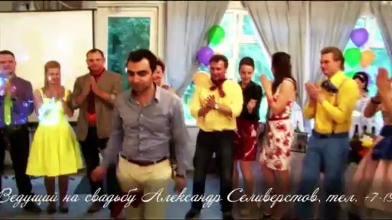 Ведущий  на свадьбу, юбилей, тамада на свадьбу, свадьба  в  стиле  стиляг. стиляжная  свадьба. Александр  Селиверстов сайт www.Goldsax.ru