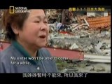 311日本大地震周年 ：直擊311日本大浩劫 Part4