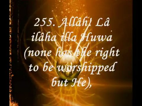 Muhammad Al-Luhaidan recites Ayatul-Kursi very beautiful