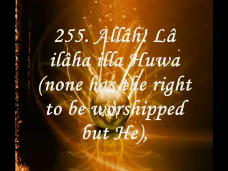 Muhammad Al-Luhaidan recites Ayatul-Kursi very beautiful!