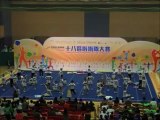 《第四屆全港運動會 - 十八區啦啦隊大賽》 - 12. 離島區 The 4th Hong Kong Games - 18 Districts Cheer Competition Team 12: Islands District