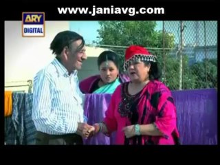 Quddusi Sahab ki Bewah by Ary Digital Tv Full Episode 61