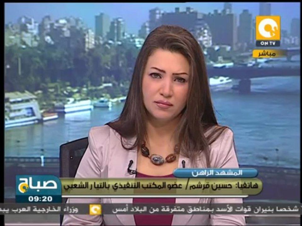 صباح ON: التيار الشعبي ينفي طلب صباحي بإخلاء المقرات